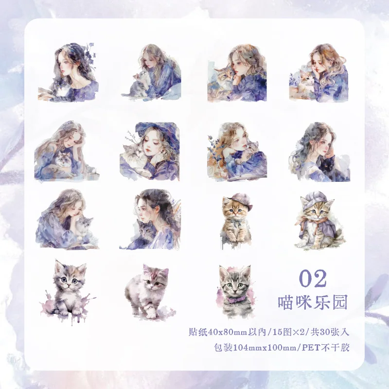 

Декоративные наклейки для телефона Alideco XS09895