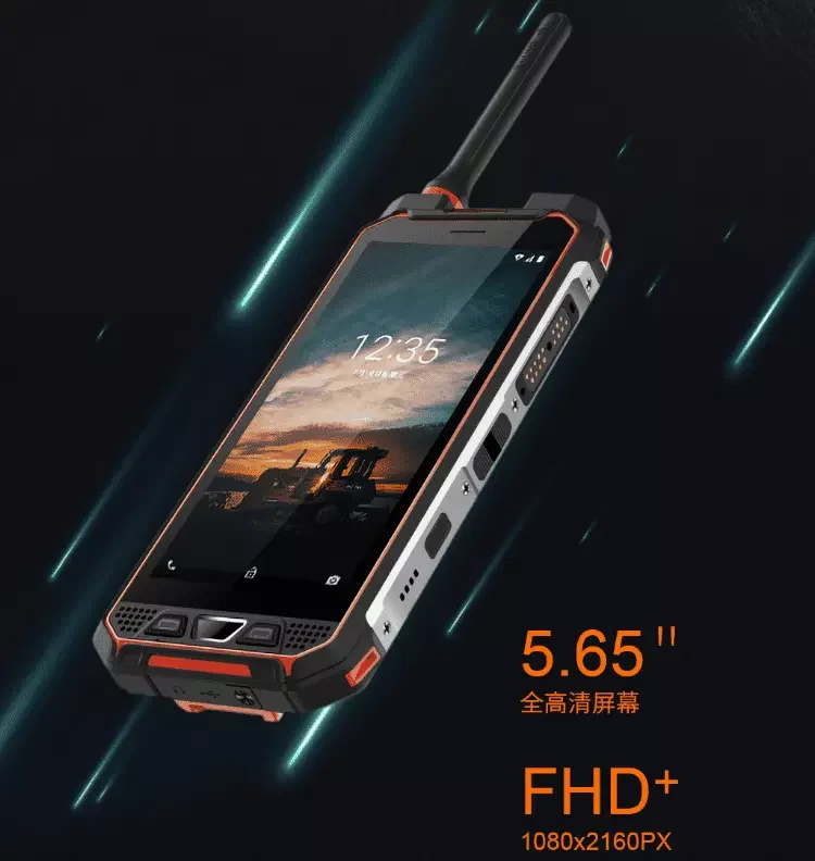 Беспроводная рация AORO m5 IP68