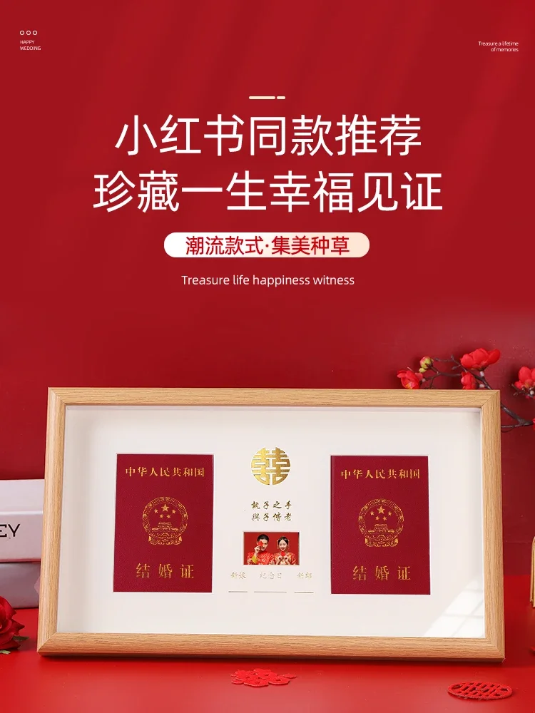 Подставка для хранения заказных фотографий с сертификатом брака подставка