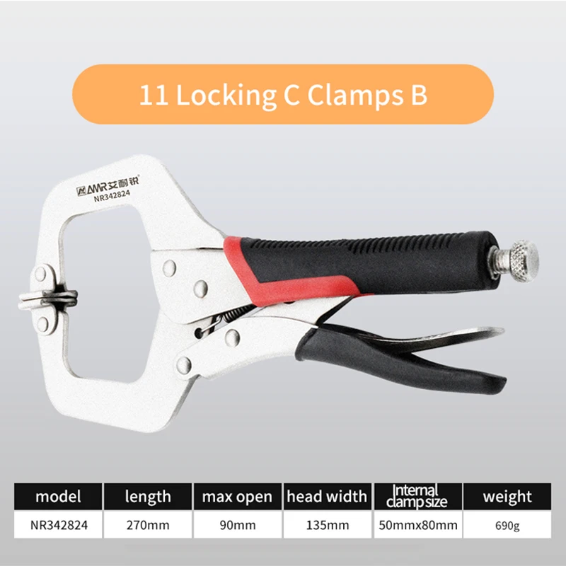 

Стальные C-образные зажимы 11 дюймов