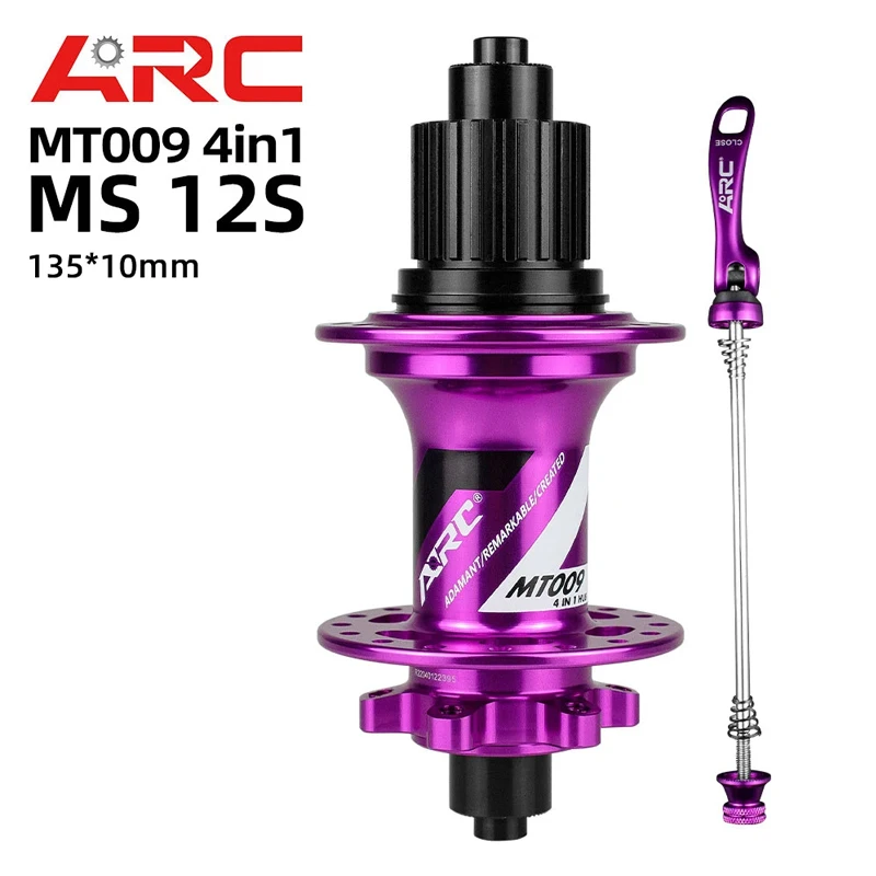 MT009 Передняя задняя ступица для горного велосипеда MTB ARC HG MS XD велосипедная