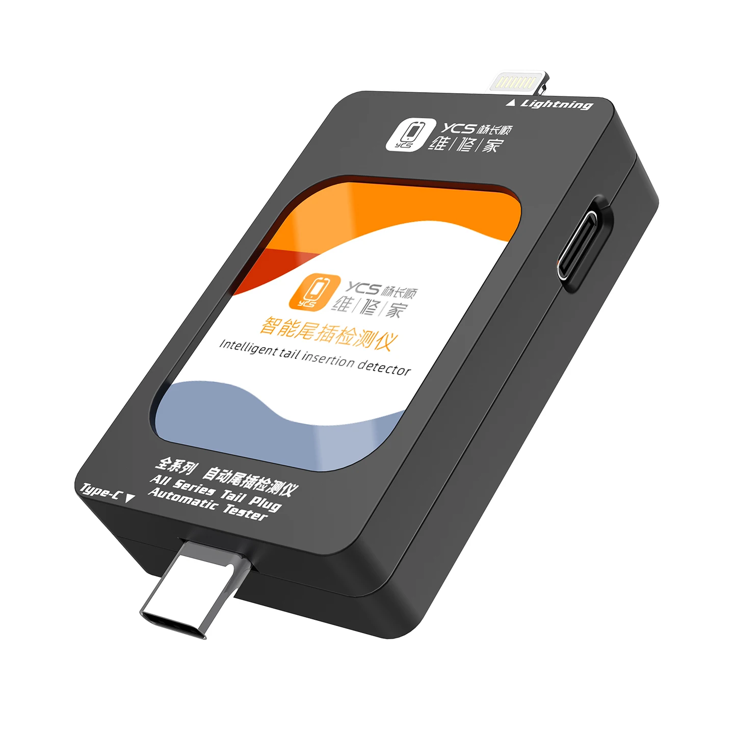 

Высокоточный цифровой индикатор YCS Type-C на Lightning, тестер установки хвоста для iPhone Samsung, тестер ремонта зарядного разъема