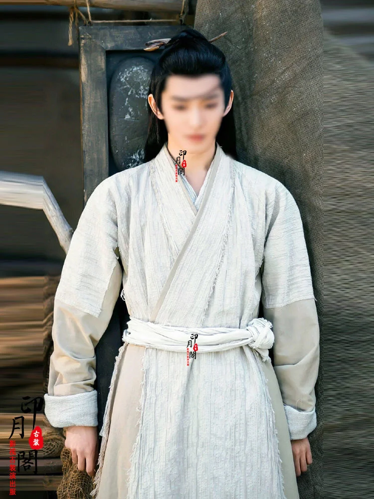 Чан Сян Си Лю тушань Цзин ханьфу платье сянлю в том же стиле для мужчин Hanfu Xianxia