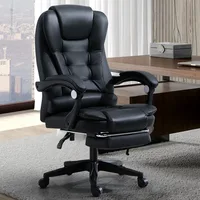 Кресло компьютерное с подставкой для ног