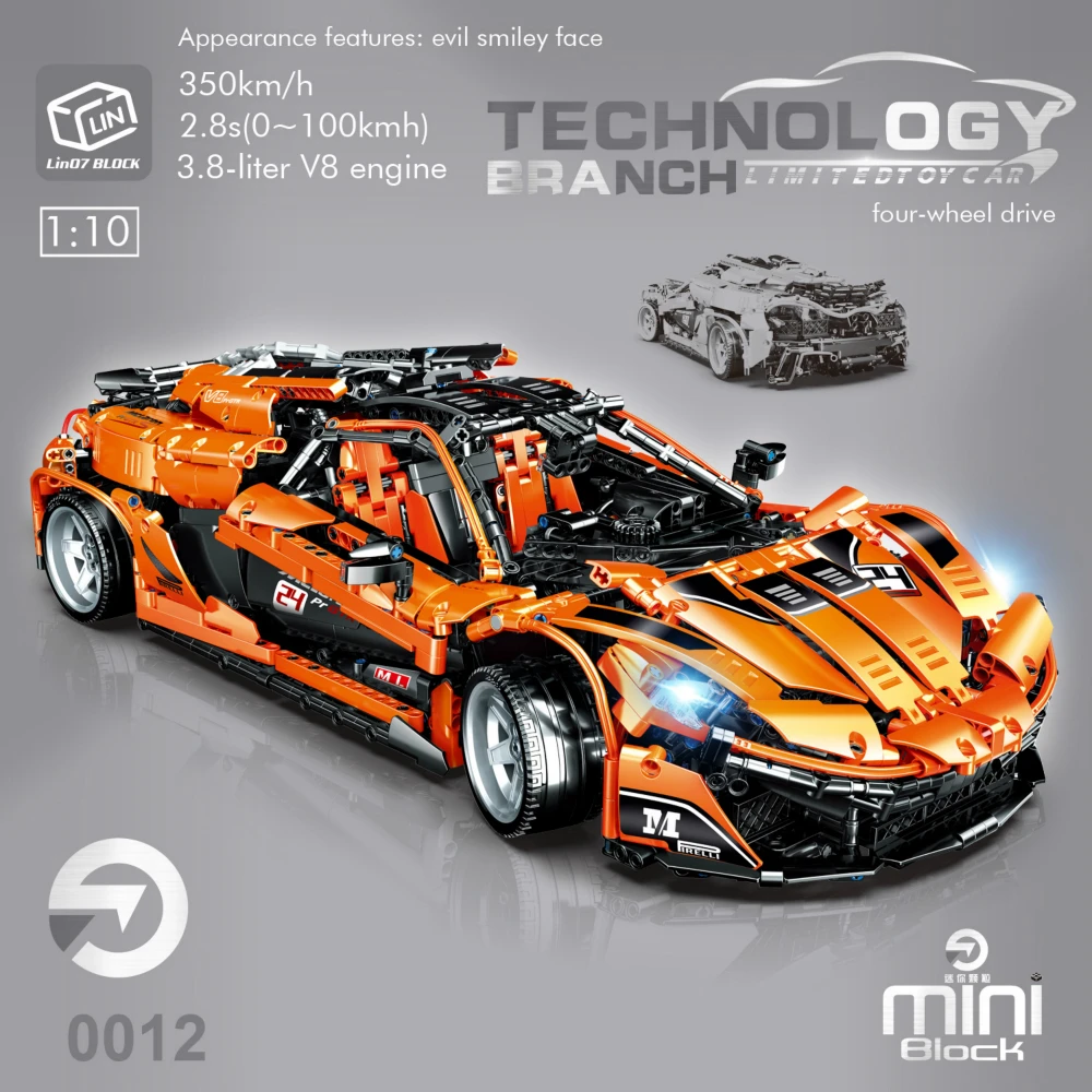 

Конструктор гоночный автомобиль серии High-tech City Lin 0012, модель Moc модульная