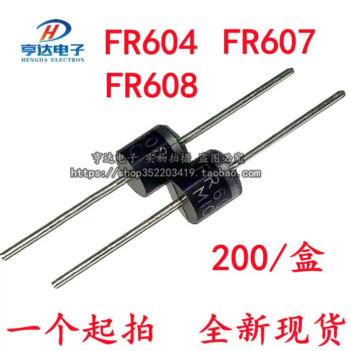 

30pcs origianl new FR607 FR608 FR604 Fast recovery rectifier diode 6A 400V 1000V