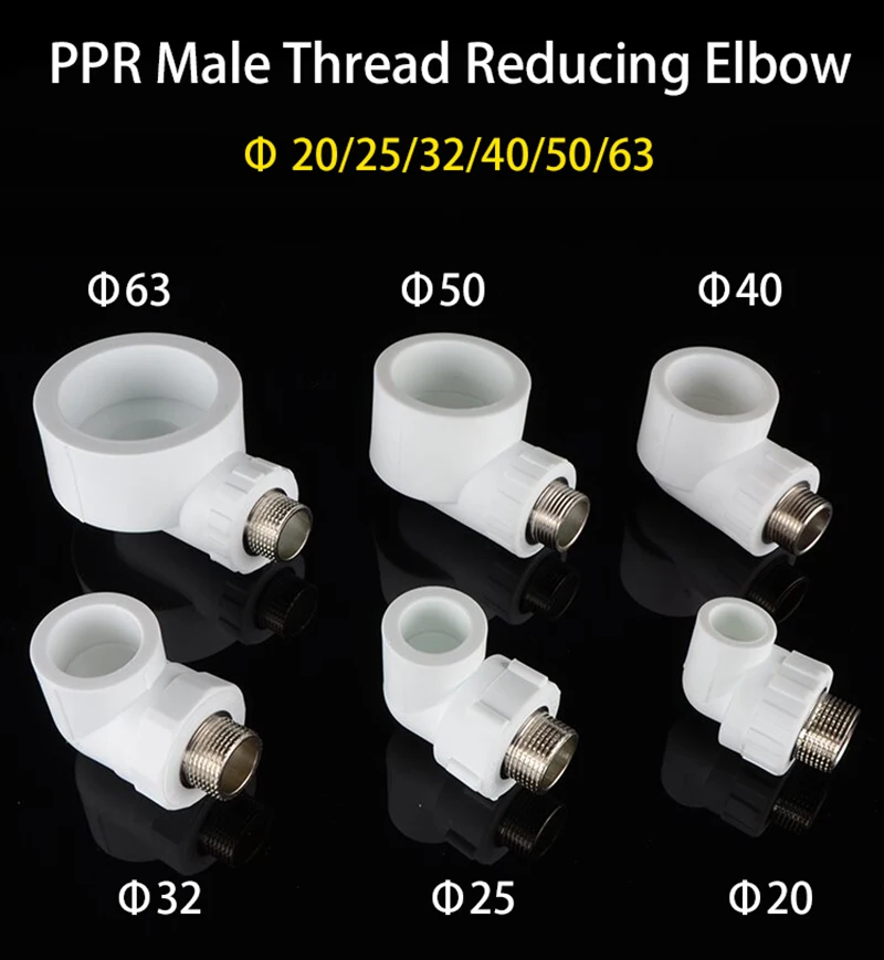 

20/25/32/40/50/63mm PPR Elbow Male Thread 1/2"3/4"1"1.2"1.5" 2" Reducing Connector Water Pipe Fittings Adapter Accessories Pipe