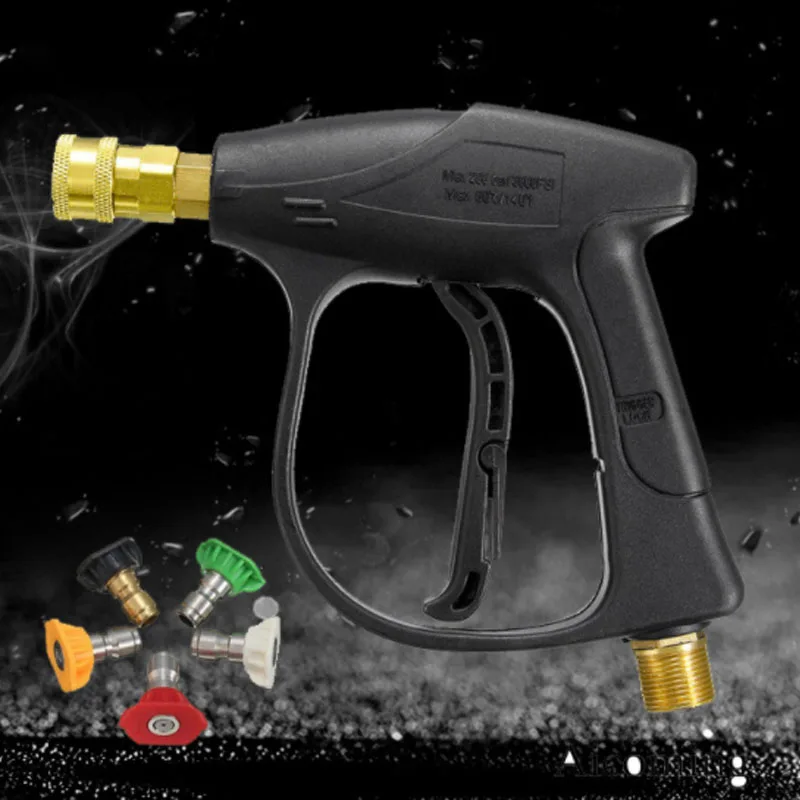 Пистолет для мойки высокого давления Karcher K2 K3 K4 K5 K6 K7 шланг с распылителем |