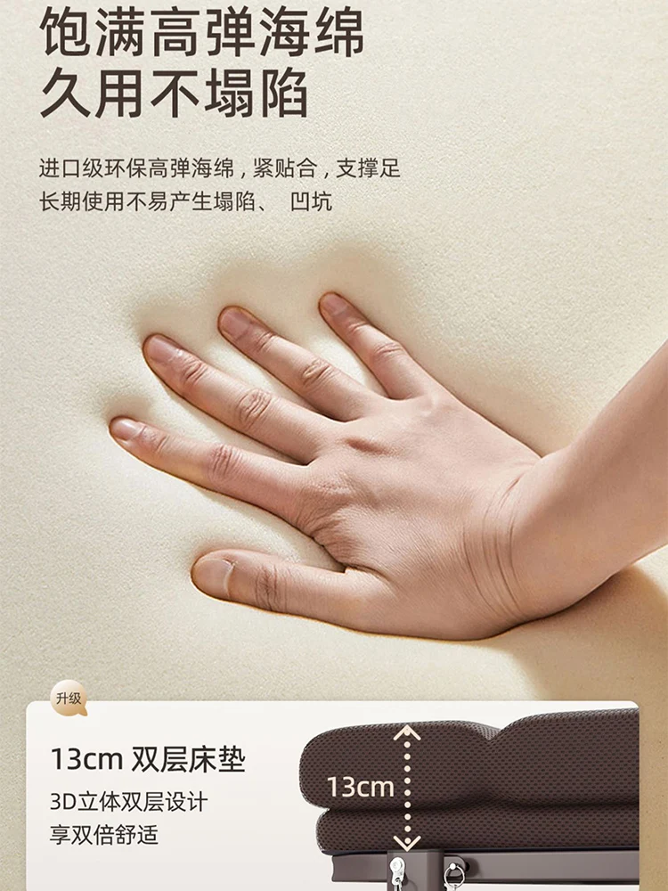 Складная кровать с колесами обеденный перерыв офисное кресло для отдыха