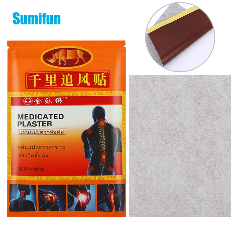

10Pcs Sciatica Analgesic Medicine Plaster Treat Arthritis Cervical Painful Heated Patches Knee Joint Waist Back Pain Reliever