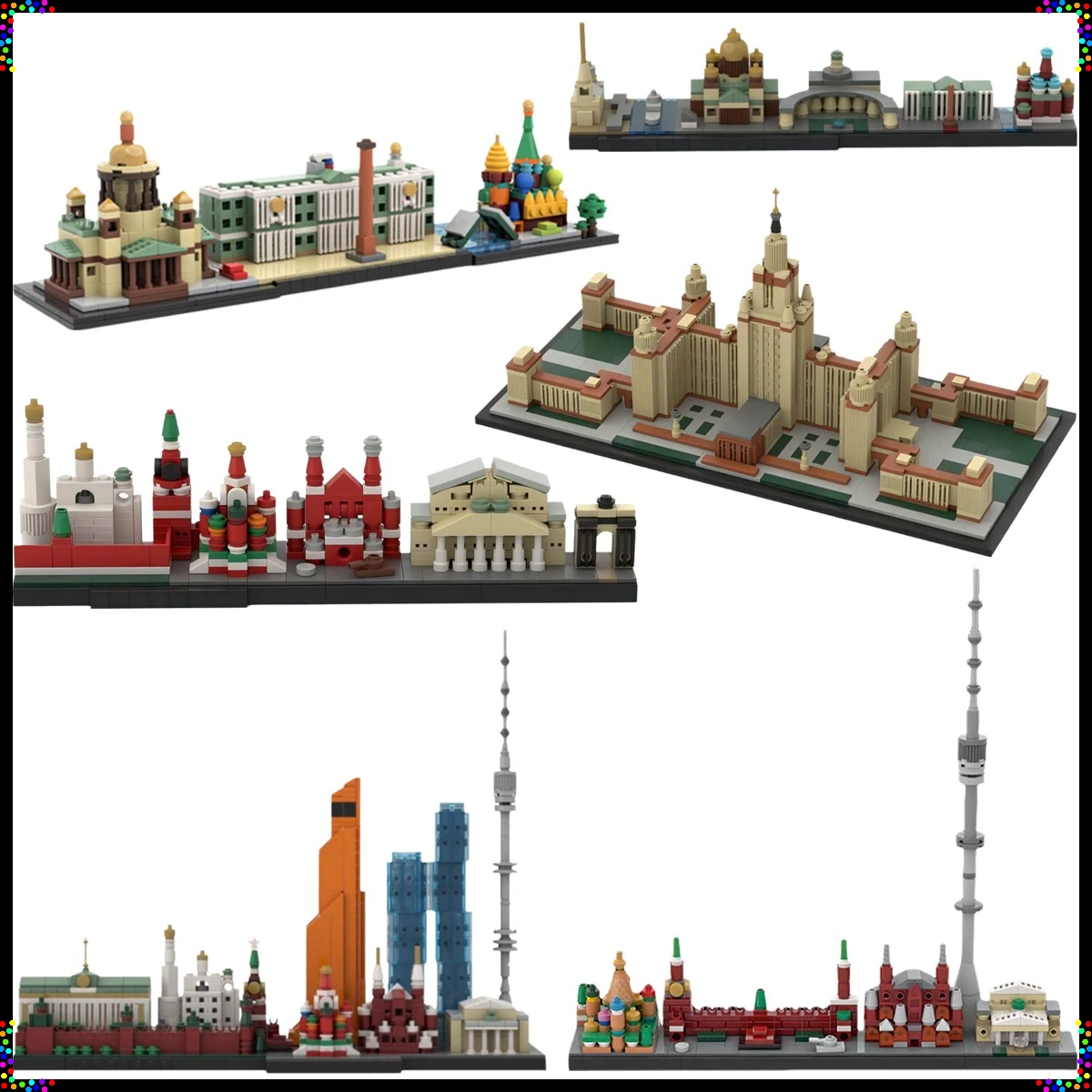 Фото Архитектурные блоки-конструкторы: достопримечательности Москвы и Санкт-Петербурга, виды городских улиц, модель MOC, DIY-головоломка для детей, подарок №1
