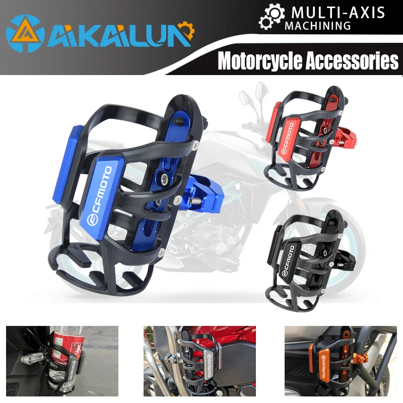 

For CFMOTO CF650 250NK 400NK 650NK 400GT 650MT Water Bottle Thermos CNC Aluminum Holder Removable Cage Motorcycle Accessories