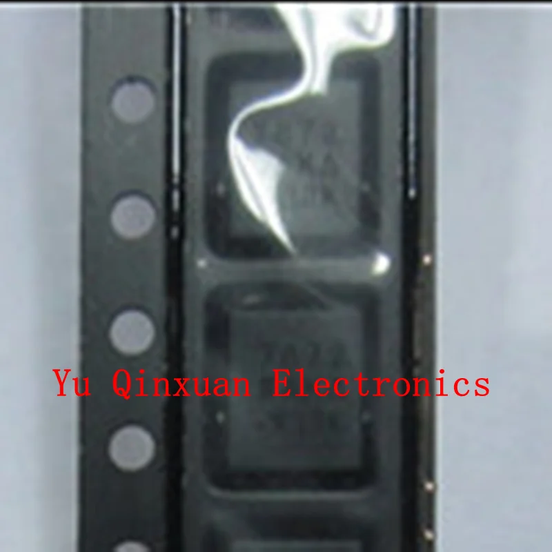

SI7872DP Dual N-channel 30-V (DS) MOSFETs with Schottky diodes