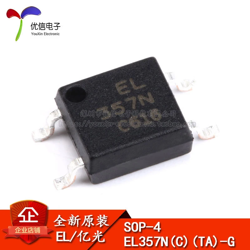 

Genuine SMD EL357NC(TA)-G SOP-4 transistor output photoelectric coupler chip