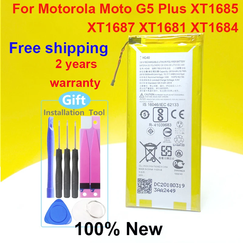 Новинка 100%, высококачественный аккумулятор HG40 на 3000 мАч для Motorola Moto G5 Plus, XT1685, XT1687, XT1681, XT1684, телефонная лампа, быстрая доставка
