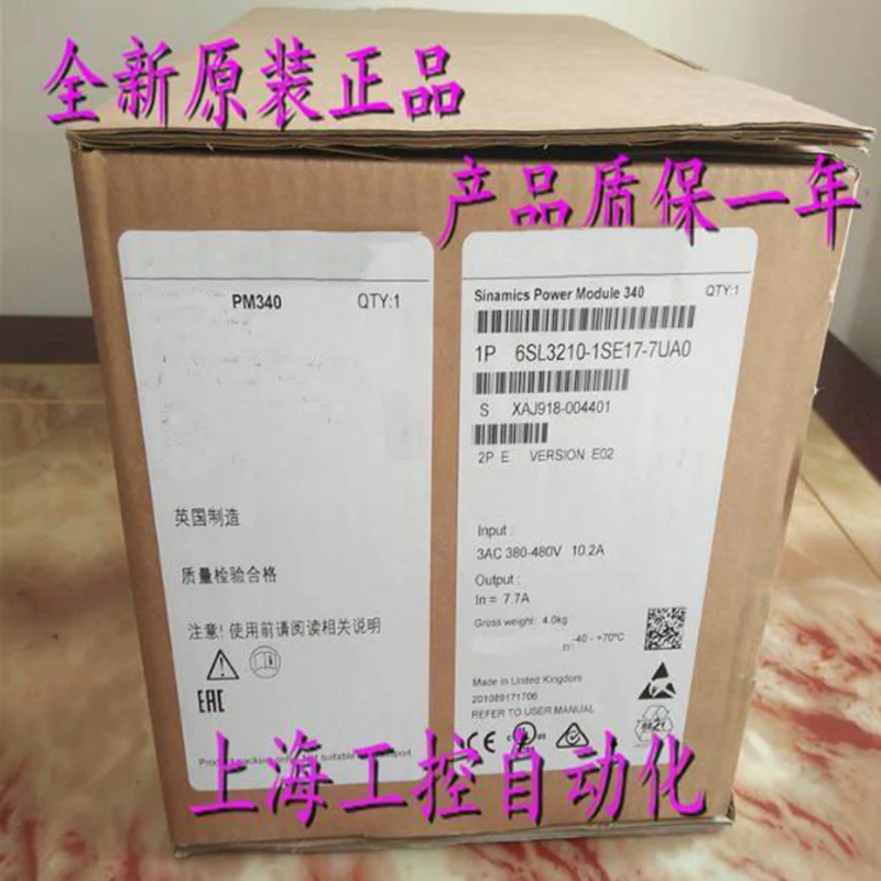 

100% оригинальная новинка, 2 года гарантии, 6SL3210-1SE17-7UA0