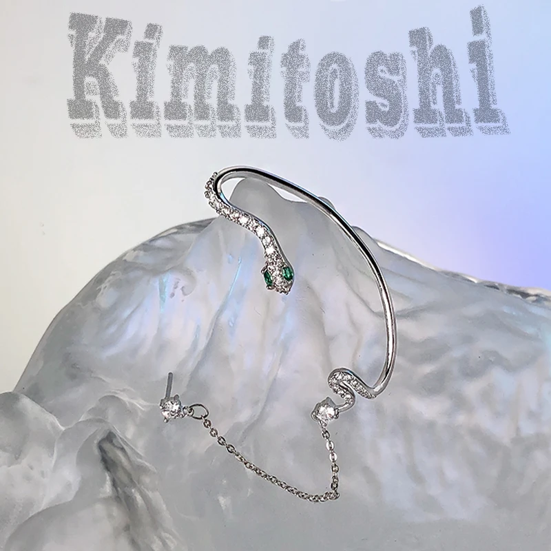 Kimitoshi серьги в форме змеи со стразами, женские дизайнерские серьги, женские темпераментные серьги на раннюю весну, горячие серьги для девоче...