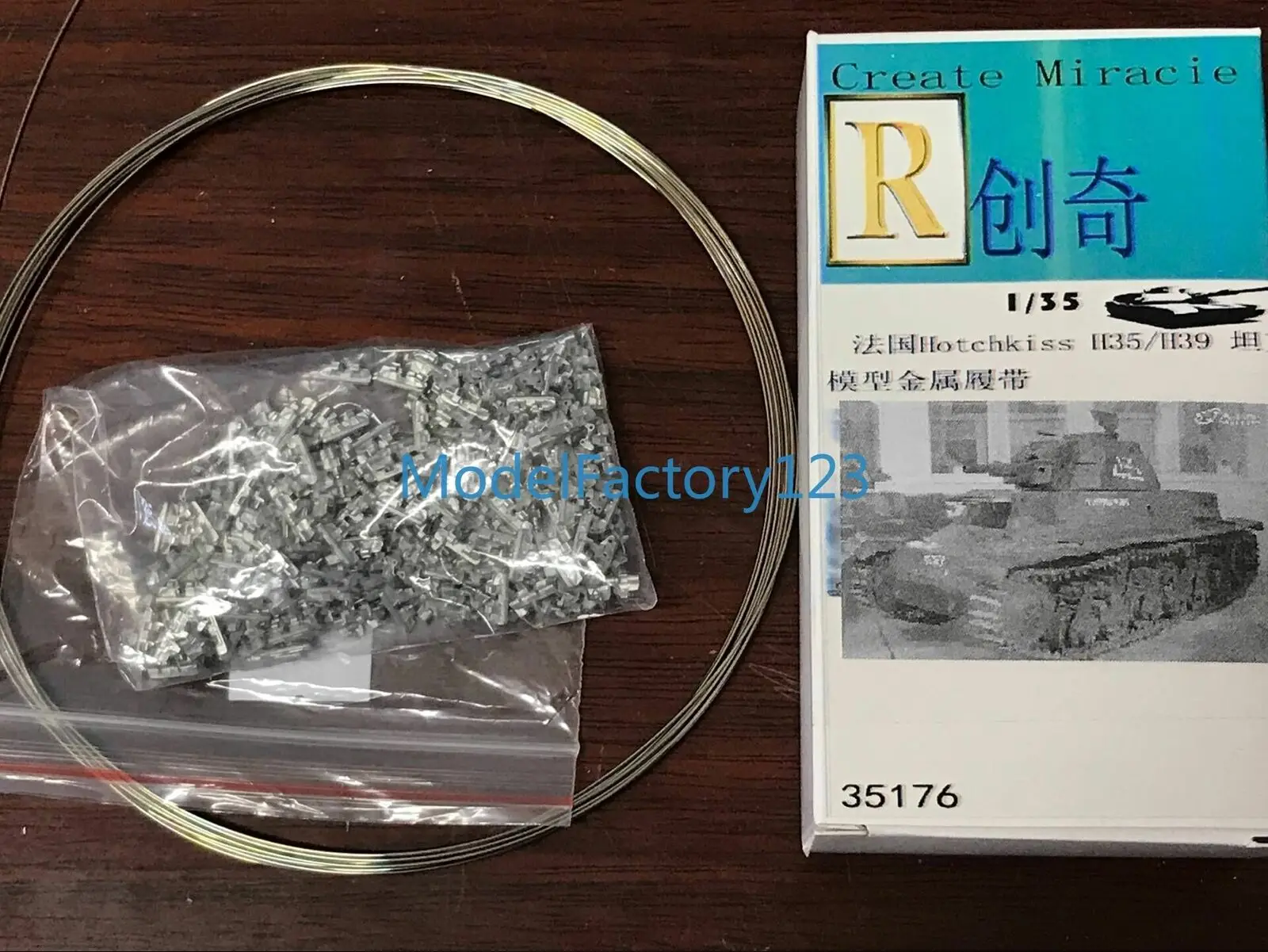 

R Model CQ35176 1/35 Metal Track For WWII France Hotchkiss H35 H39 lighh Tank