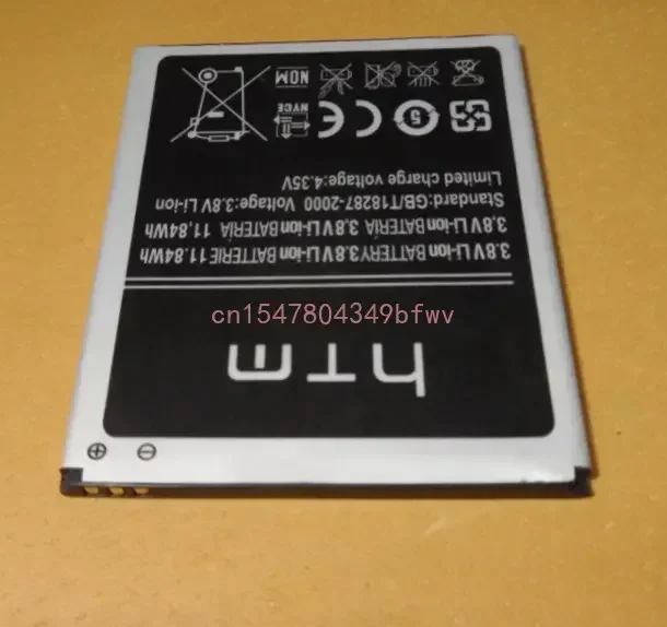 Аккумулятор 3200 мАч 3 7 в для HTM EB335772LU мобильный телефон аккумулятор сменные детали