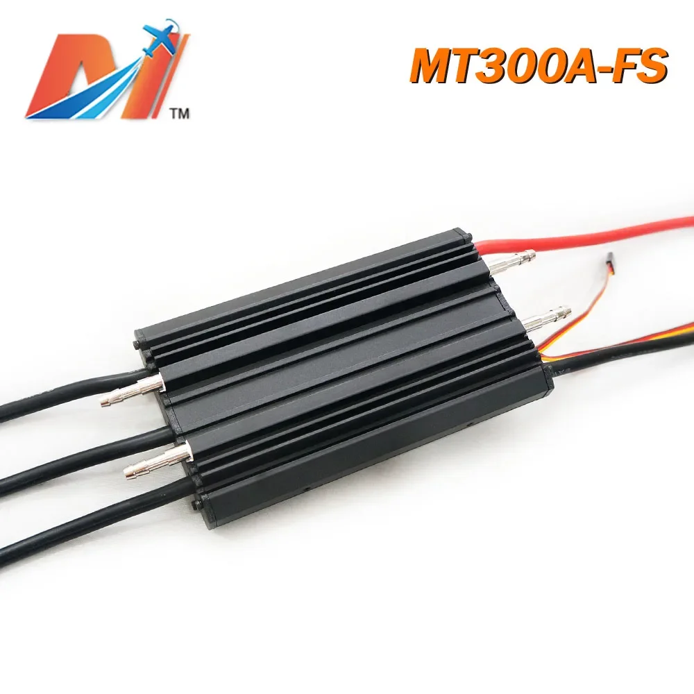 Фото Сильноточное водяное охлаждение 300A ESC электронный регулятор электрическая доска для серфинга подводная модель корабля моторная лодка №3