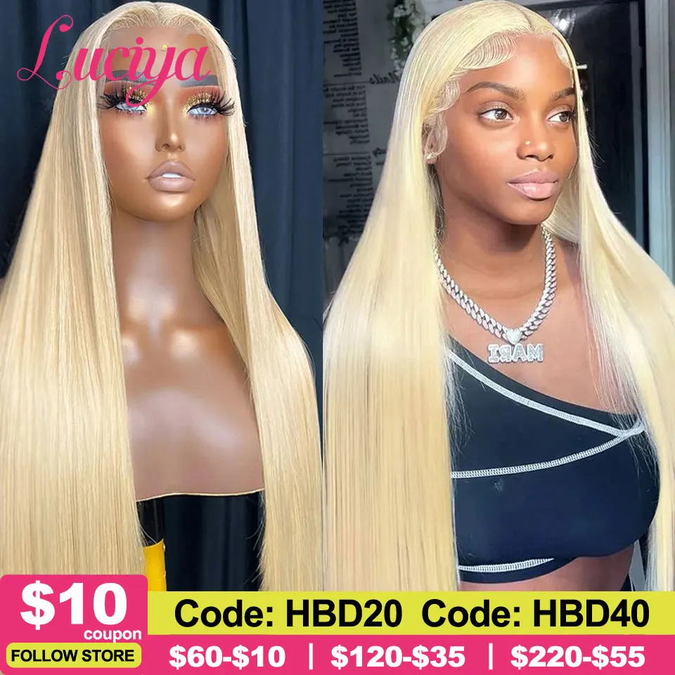 

Парик прямой из натуральных человеческих волос 13x 4, 613 дюймов