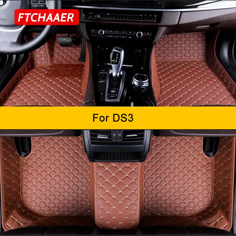 

Автомобильные коврики FTCHAAER под заказ для DS3, автомобильные коврики, Аксессуары для ног