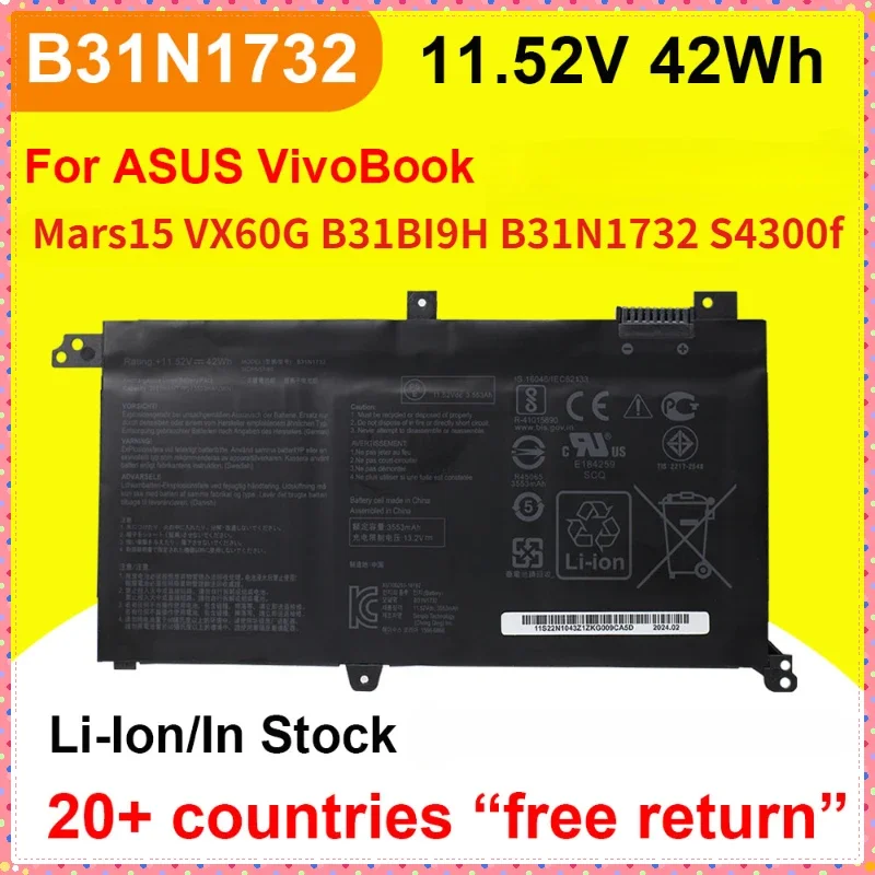 B31N1732 Аккумулятор для ASUSMars15 VX60G B31BI9H VivoBook S4300f Аккумуляторы ноутбуков 42 Втч 11 52 В 3553