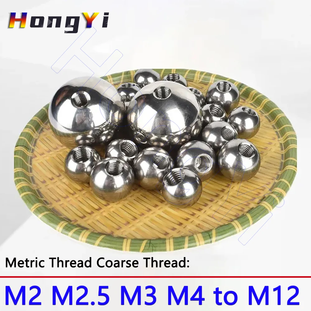 

5 шт., шарики из нержавеющей стали с внутренней резьбой 304, 5-25 мм