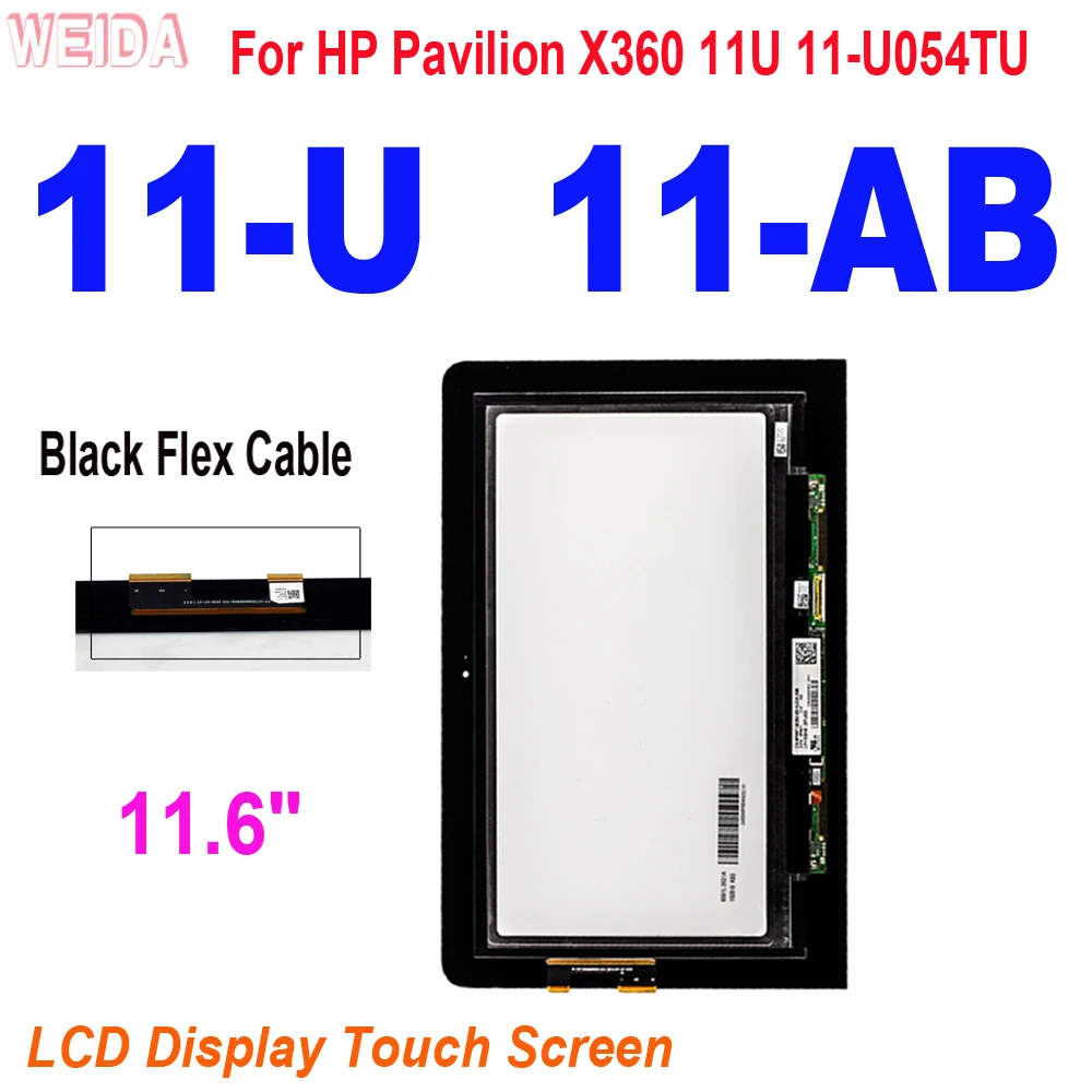 

ЖК-дисплей 11,6 дюйма для HP Pavilion X360 11U 11-U 11-AB 11-U054TU