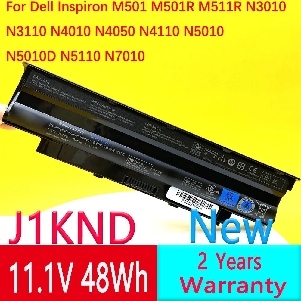 Новый аккумулятор J1KND для ноутбука DELL Inspiron N4010 N3010 N3110 N4050 N4110 N5010 N5010D N5110 N7010 N7110 M501 M501R M511 11,1 В