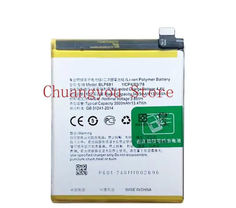 

for Oppo Blp681 R17 F9(4 64G)3415MAh Mobile Phone Built-in Battery Battery