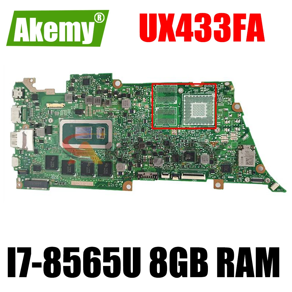

Материнская плата UX433FA для ноутбука ASUS UX433FA UX433F UX433, протестированная материнская плата UX433FA 8 Гб