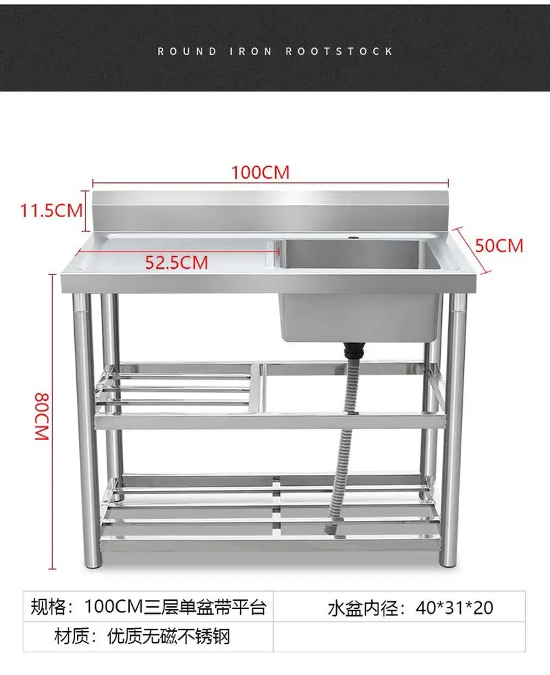 

Cabinet with Sink Stainless Steel Stove Sink Integrated Sink Workbench Washing Basin Household with Shelf