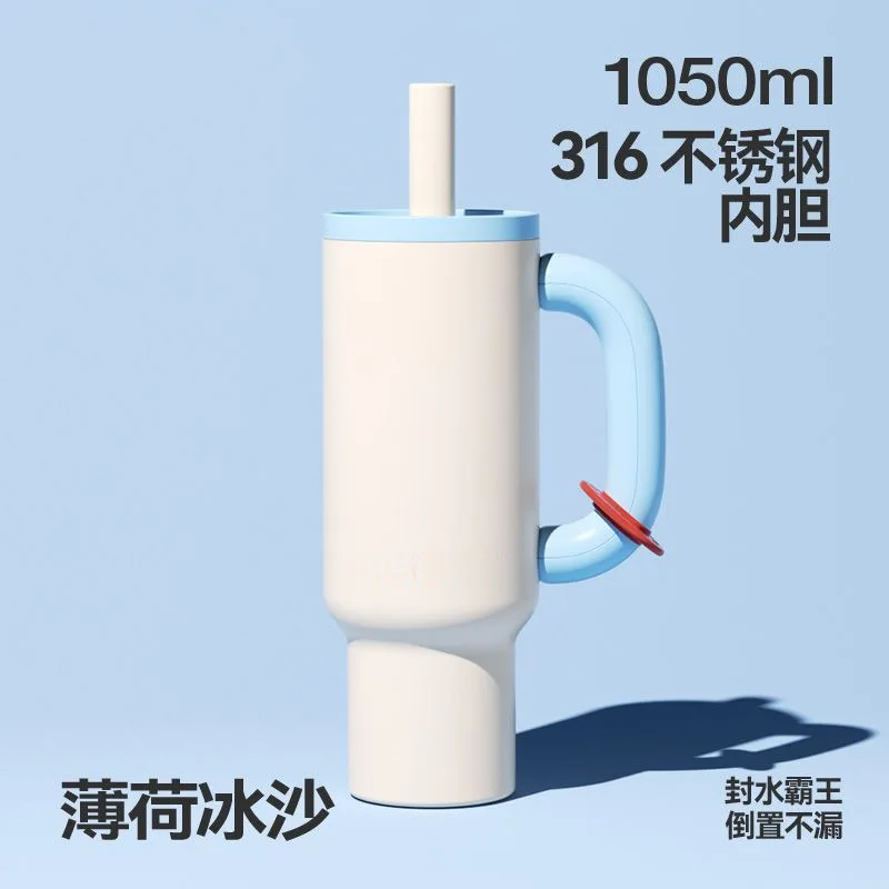 

Термочаша из нержавеющей стали 304 со соломенной изоляцией