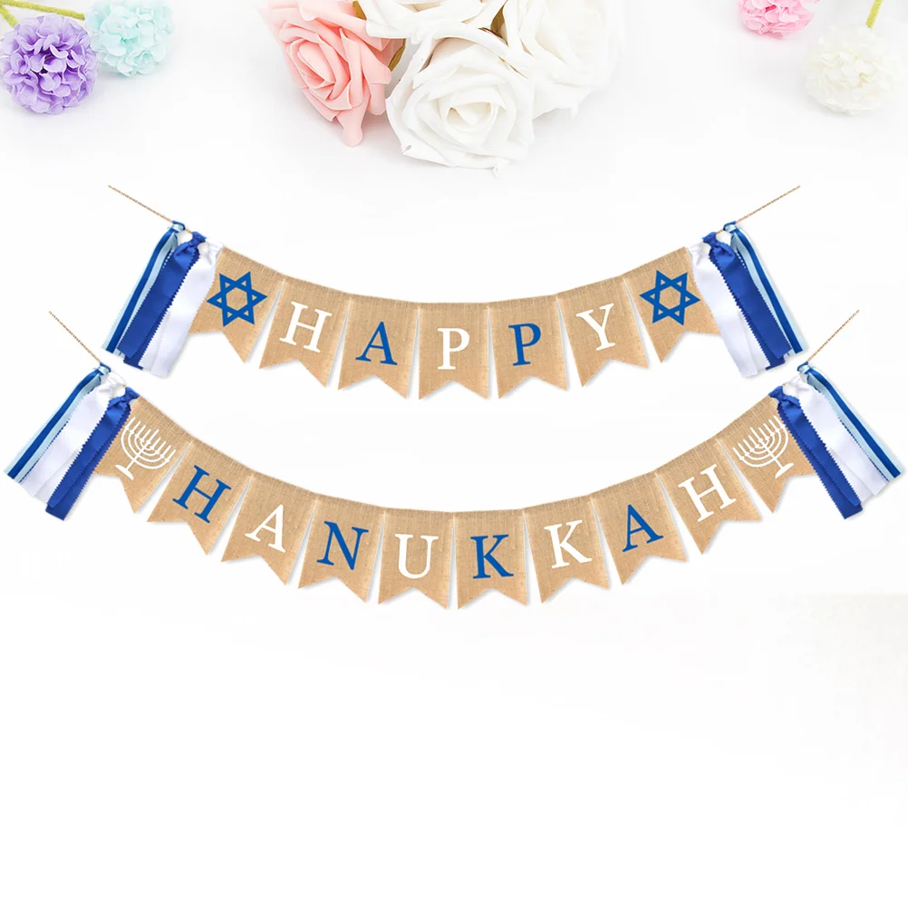 

Christmas Birthday Banner Christmas Hanging Decoration Happy Hanukkah Banner Chanukah Festival Banner