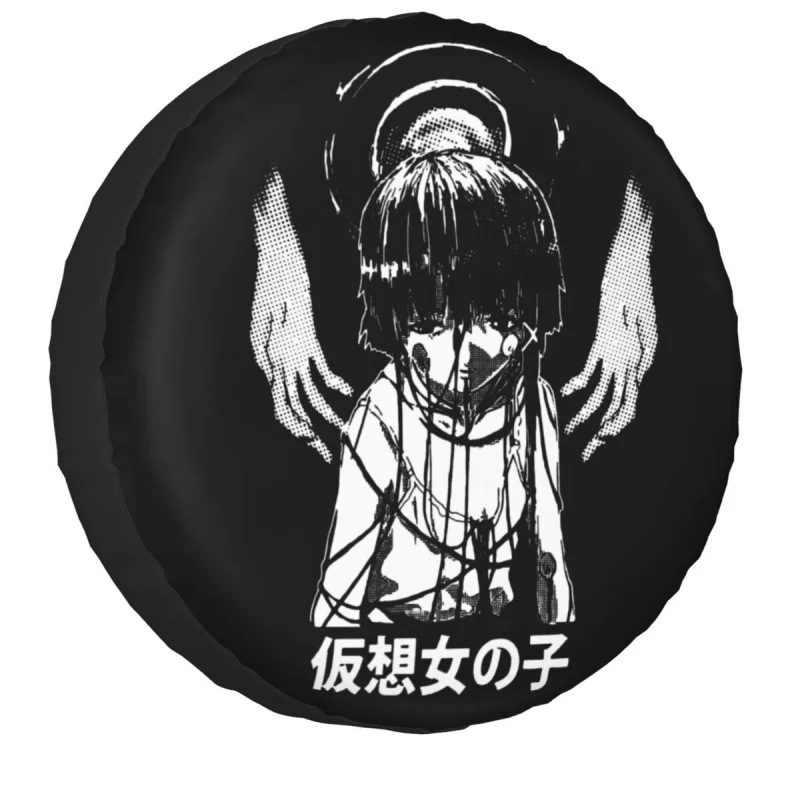 

Manga Serial Experiments Lain Spare Tire Cover for Jeep Mitsubishi Psychological Fiction Animation Iwakura Car Wheel Covers