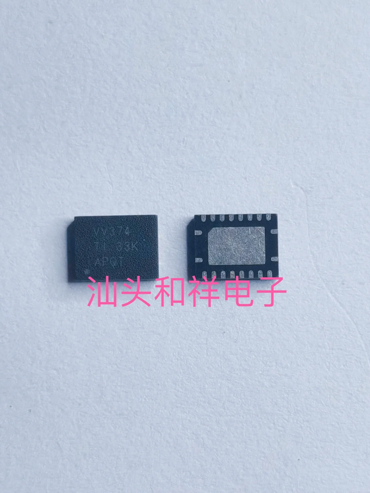 

Free shipping SN74LV374ATRGYR VV374 10PCS