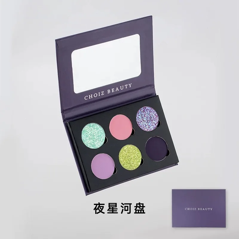 Поднос для теней век CHOIZ BEAUTY