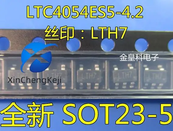 

20pcs original new LTC4054 LTC4054ES5-4.2 LTH7 SOT23-5 lithium charging IC