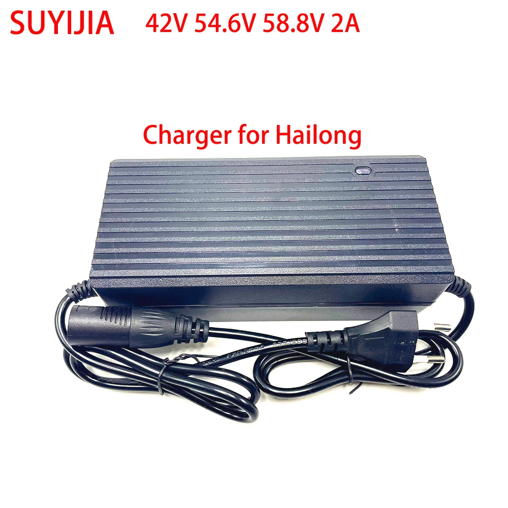 

42V 54.6V 58.8V 2A Charger for Hailong Electric Bicycle 18650 Lithium Battery Pack for Hailong 36V / 48V /52V Battery Pack