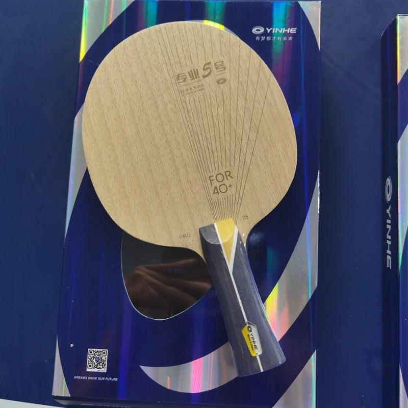 Galaxy YINHE PRO-05 Carbon Fiber Professional Table Tennis Blade Original YINHE PRO 05  Inner KLC Ping Pong Bat Paddle With Box