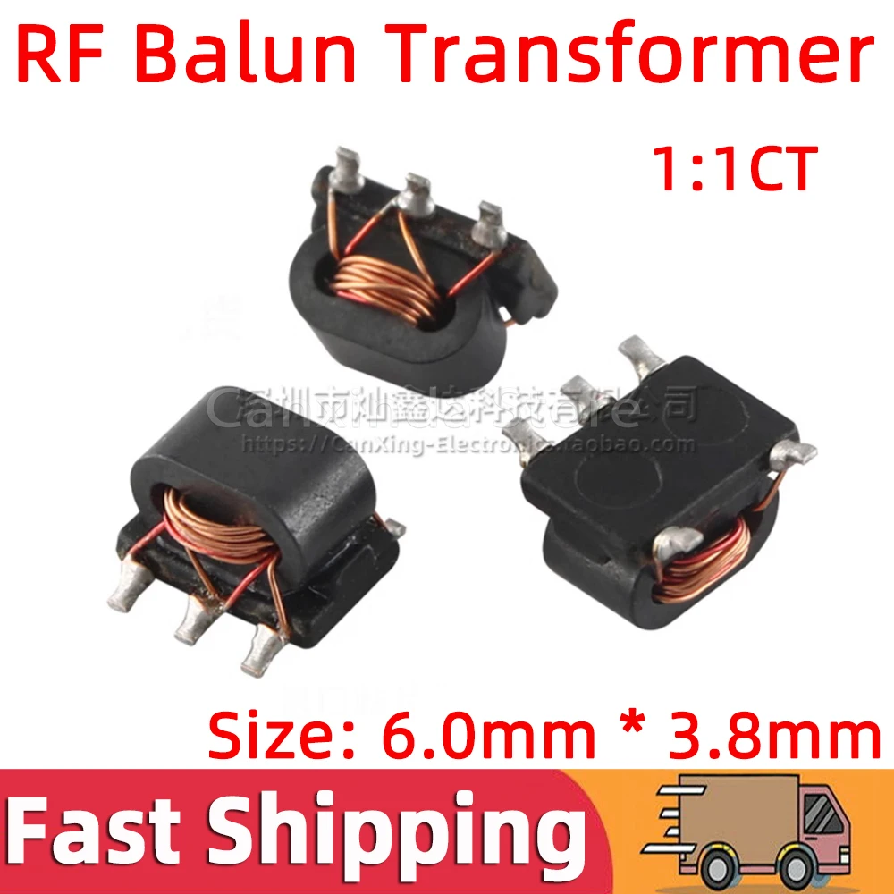 

5 шт. SMD RF-сигнал трансформатор YB001T-1087AS