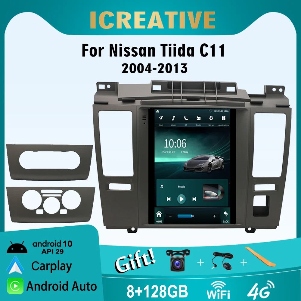 

Автомагнитола для Nissan Tiida C11 2004-2013, 2 Din, Android, 4G, Carplay, сенсорный экран Tesla, GPS-навигация, мультимедийный плеер, стерео