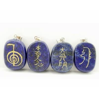 hot sale carved natural lapis lazuli amulet pendant healing master prop reiki symbol chakra four element energy stone necklace