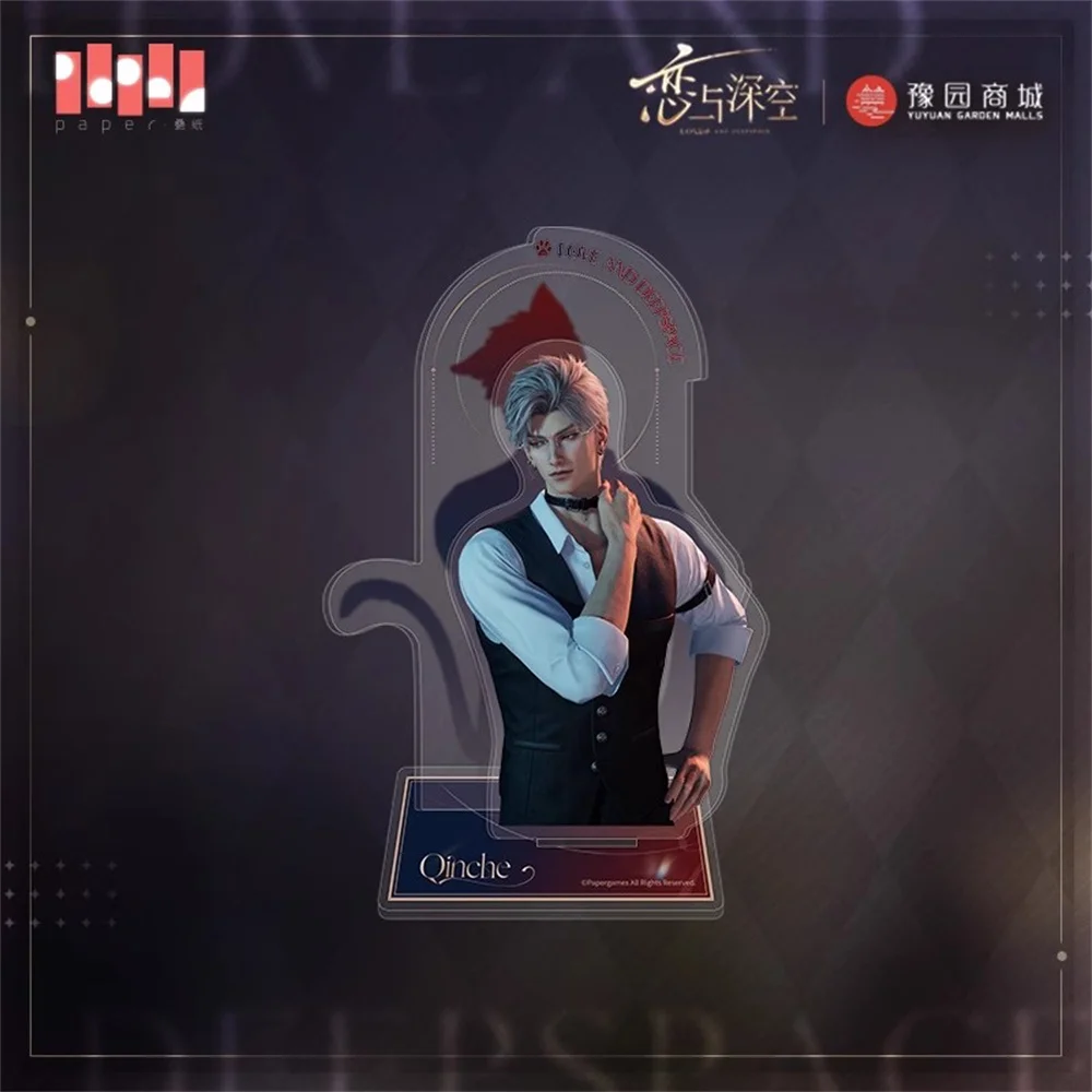 Официальная игра Love and Deepspace Xavier Zayne Rafayel Sylus Cat Ver акриловая подставка настольное