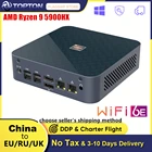 Игровой мини-ПК Topton S500 + AMD Zen3 Ryzen 9 5900HX 7 5800H 2 * DDR4 3200 МГц NVMe SSD 2,5G LAN настольный компьютер Windows 11 WiFi6E