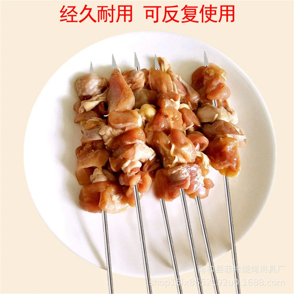 100 шт. одноразовый знак для барбекю |