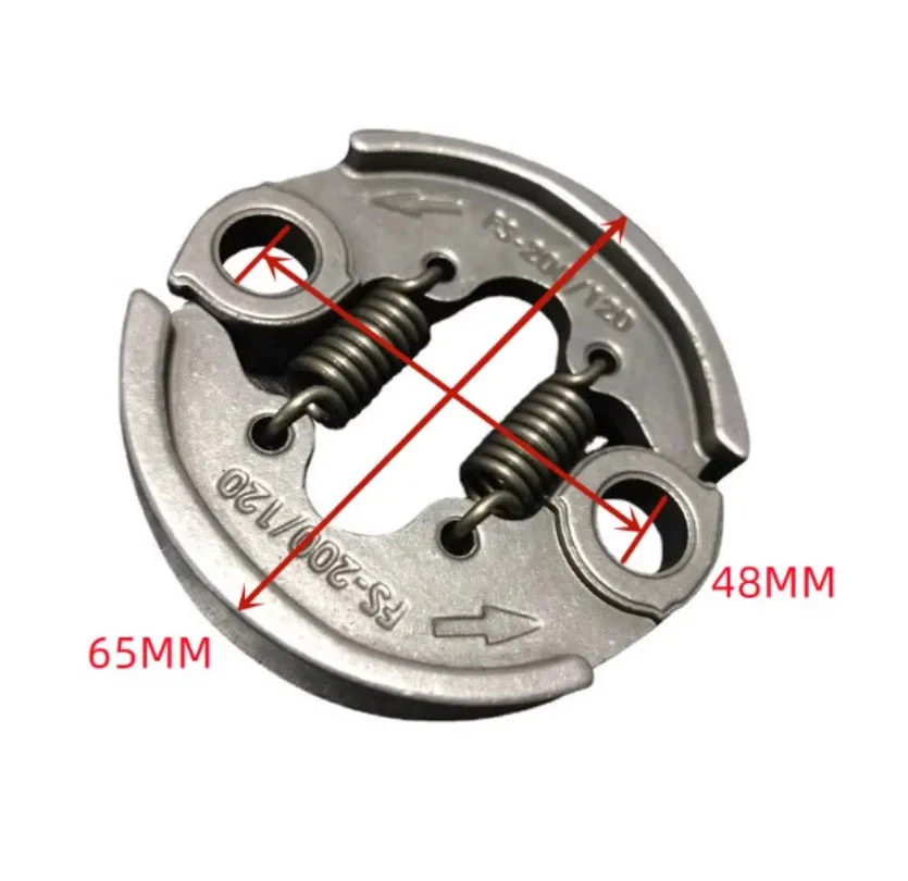 Сцепление для FS235 FR235 FS240 FS240R FS260R FS260 FS310 4147-160-2000