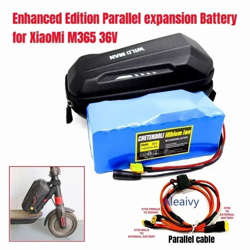 Фото Аккумулятор 36В/48В для M365 PRO/PRO2/1S/Mi3/ESSENTIAL, поддерживает параллельное подключение M365, аксессуар для электросамокатов №3