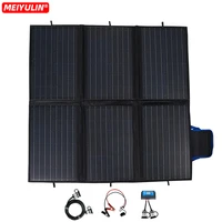 200w home foldable portable solar panel kit complete 18v waterproof charging solar generator power bank station for outdoor car